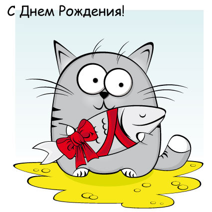 http://postcard.ucoz.ru/_ph/1/2/206374751.jpg