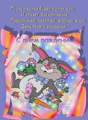 http://postcard.ucoz.ru/_ph/1/2/262702351.jpg