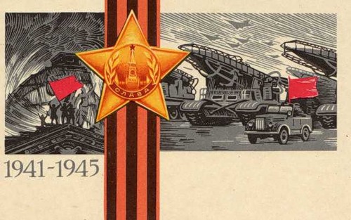Старые (советские) открытки СССР с 9 Мая - 5 Мая - Коты и кошки.
