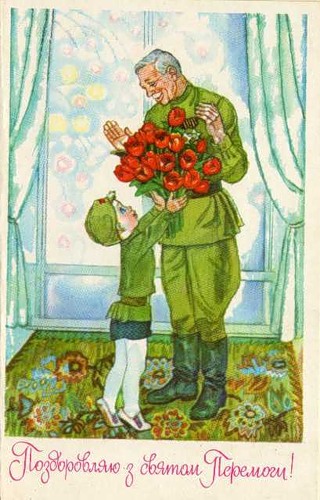 Музей «Дети войны»: акция «Старая открытка» — Архив новостей МАОУ 